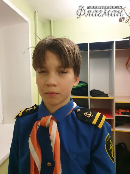 Занятиях в детском клубе «Флагман»